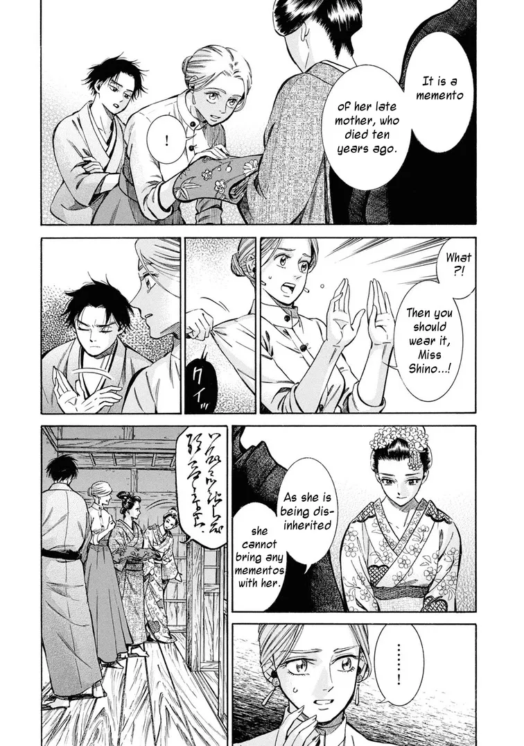 Fushigi no Kuni no Bird Chapter 37 page 31 - MangaKakalot