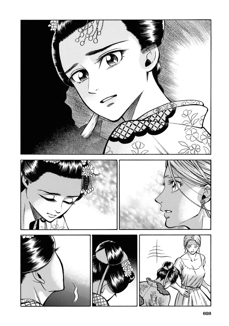 Fushigi no Kuni no Bird Chapter 37 page 34 - MangaKakalot