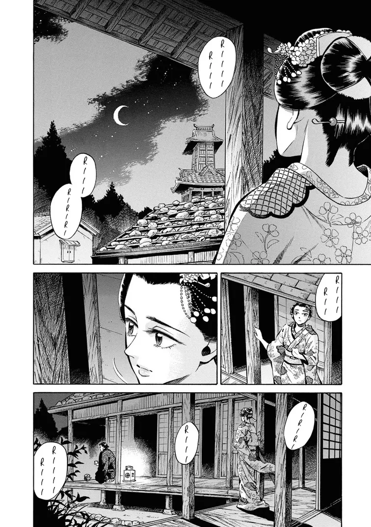 Fushigi no Kuni no Bird Chapter 37 page 38 - MangaKakalot