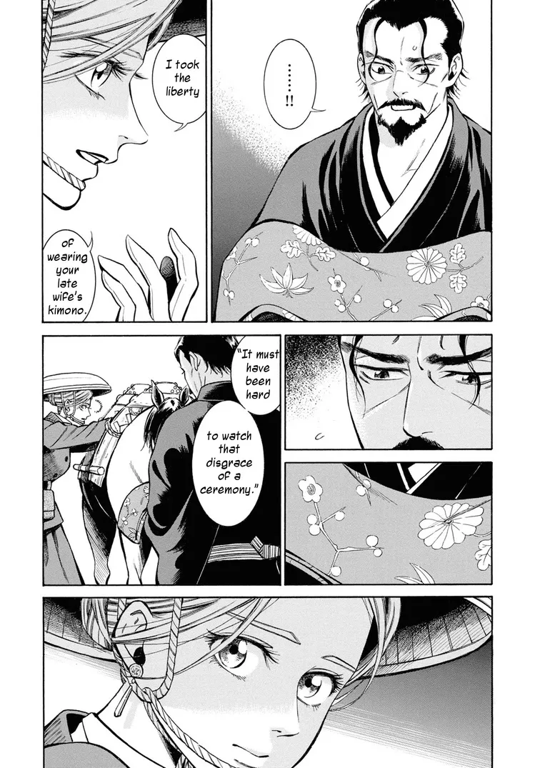 Fushigi no Kuni no Bird Chapter 38 page 34 - MangaKakalot