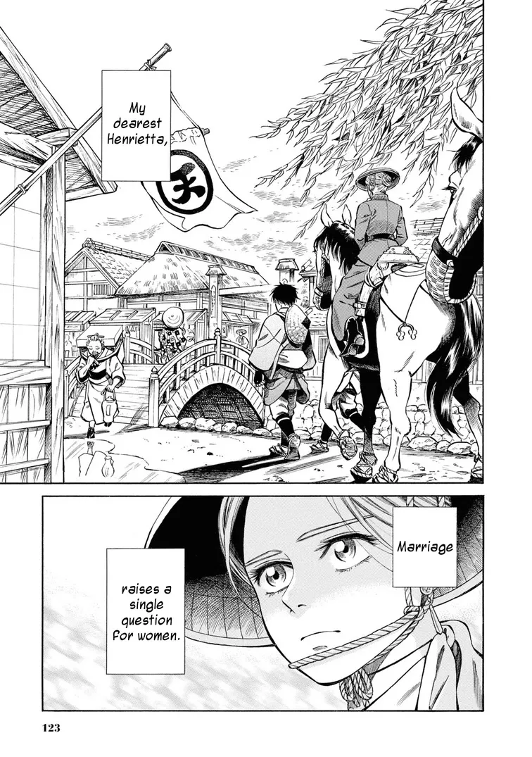 Fushigi no Kuni no Bird Chapter 38 page 36 - MangaKakalot