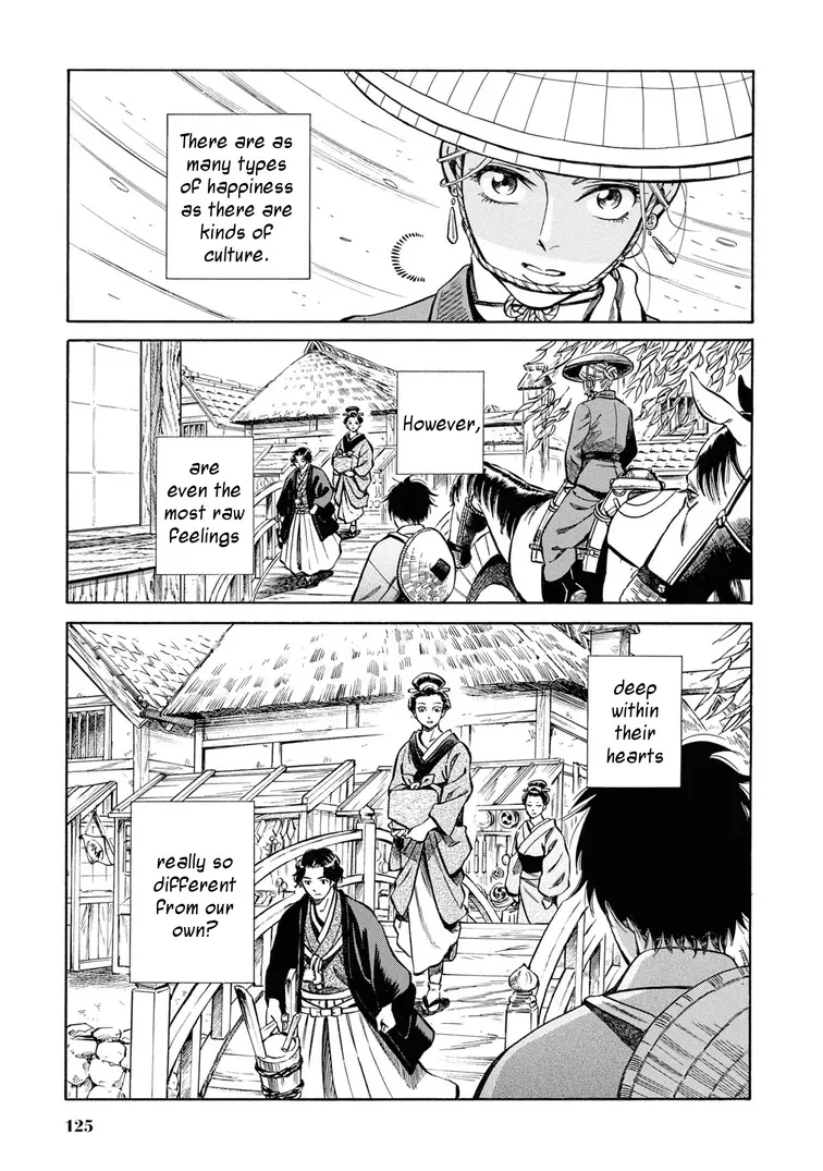 Fushigi no Kuni no Bird Chapter 38 page 38 - MangaKakalot