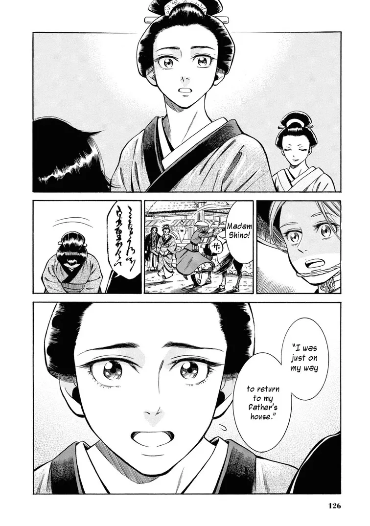 Fushigi no Kuni no Bird Chapter 38 page 39 - MangaKakalot