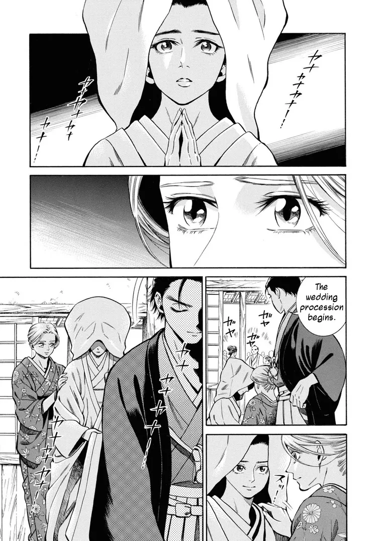 Fushigi no Kuni no Bird Chapter 38 page 5 - MangaKakalot