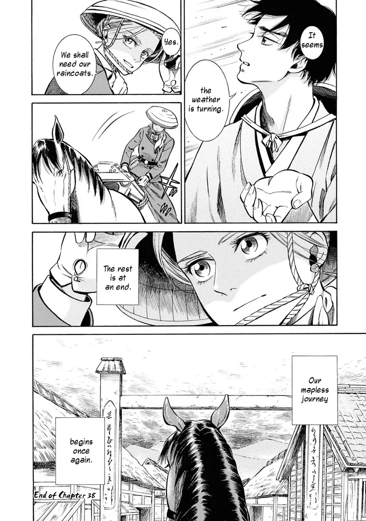 Fushigi no Kuni no Bird Chapter 38 page 43 - MangaKakalot