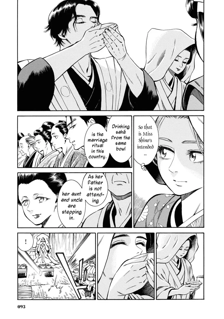 Fushigi no Kuni no Bird Chapter 38 page 7 - MangaKakalot