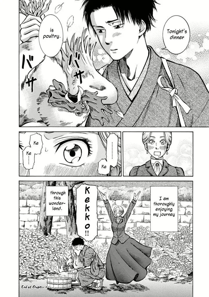 Fushigi no Kuni no Bird Chapter 4 page 36 - MangaKakalot