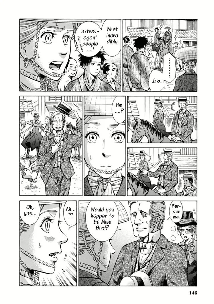 Fushigi no Kuni no Bird Chapter 4 page 6 - MangaKakalot