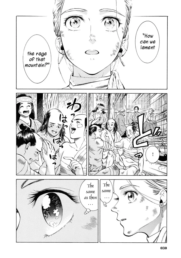 Fushigi no Kuni no Bird Chapter 41 page 29 - MangaKakalot