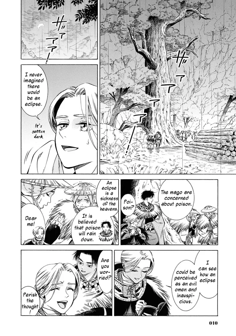 Fushigi no Kuni no Bird Chapter 41 page 9 - MangaKakalot