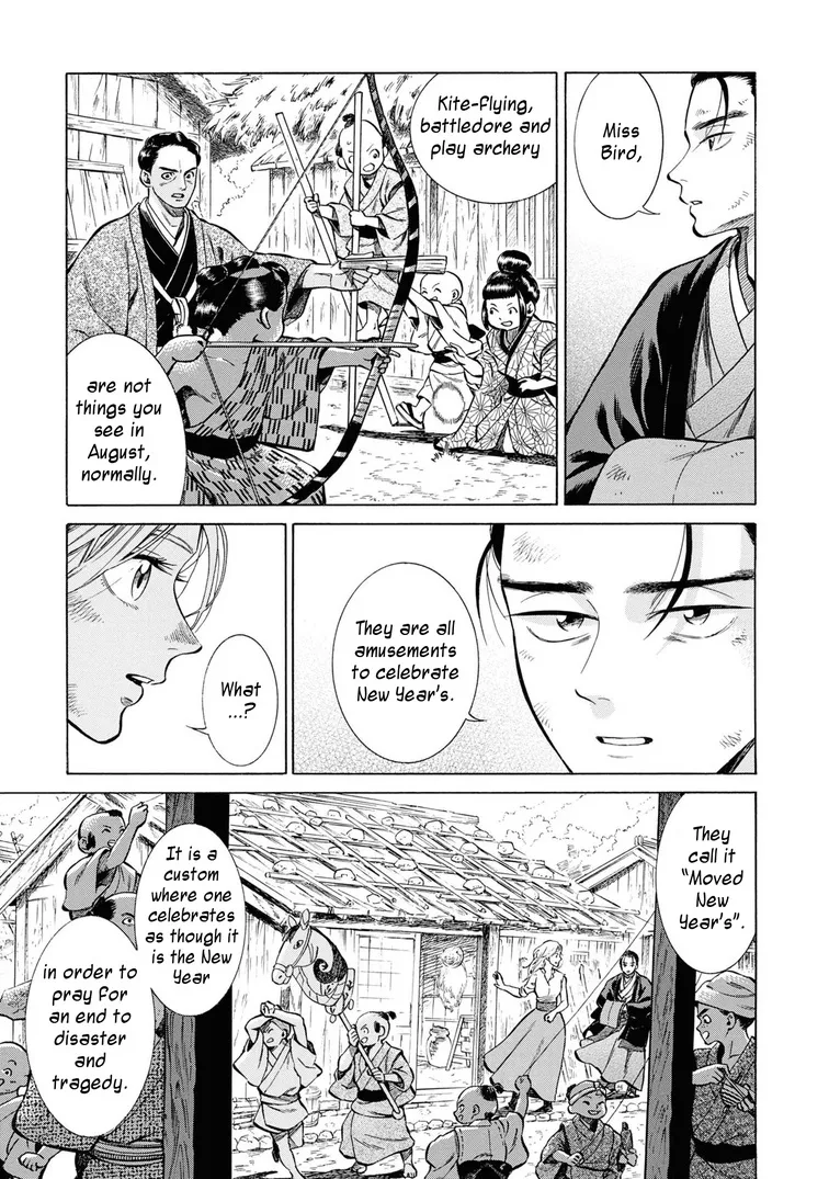 Fushigi no Kuni no Bird Chapter 42 page 19 - MangaKakalot