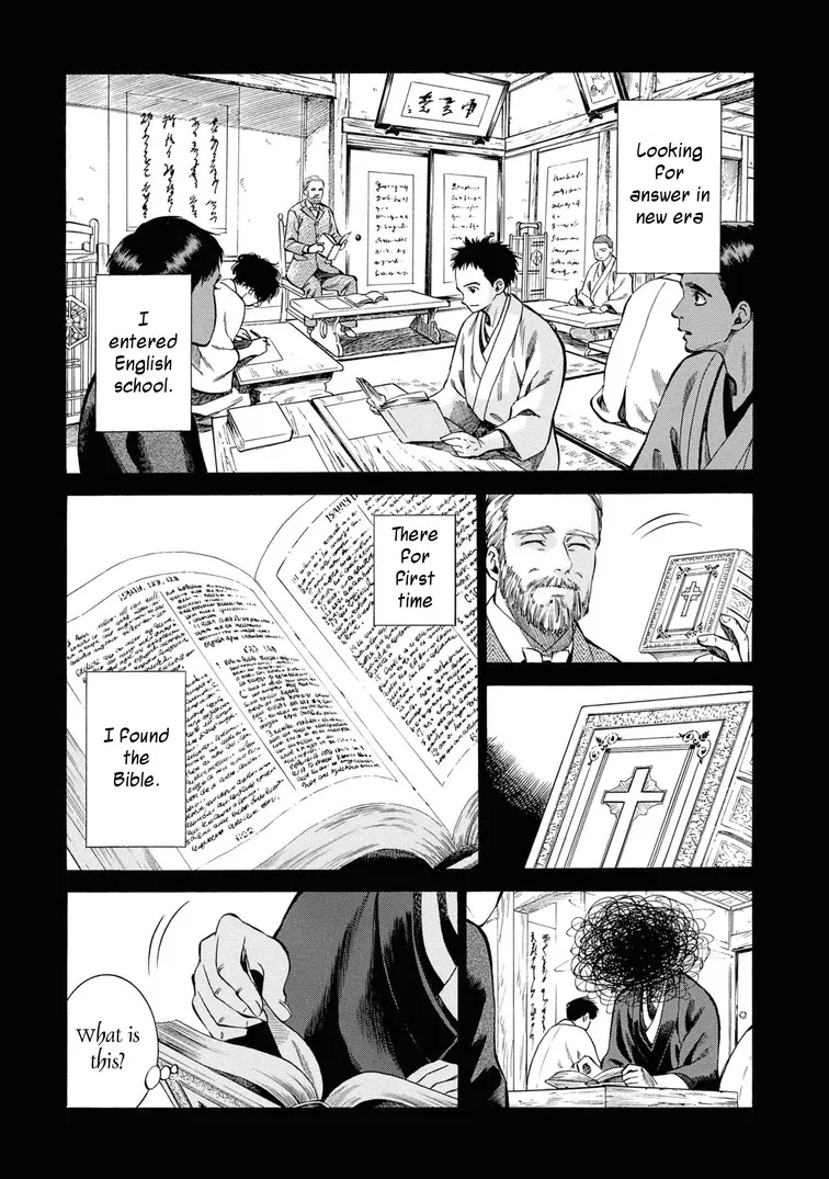 Fushigi no Kuni no Bird Chapter 43 page 35 - MangaKakalot