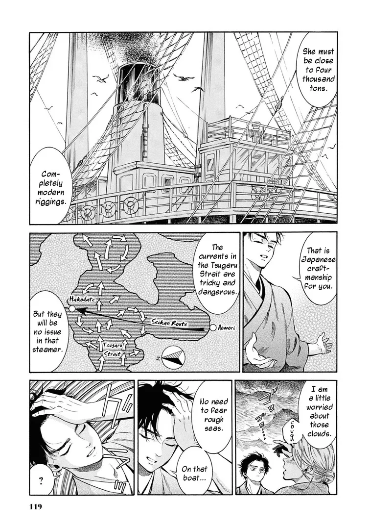 Fushigi no Kuni no Bird Chapter 44 page 3 - MangaKakalot