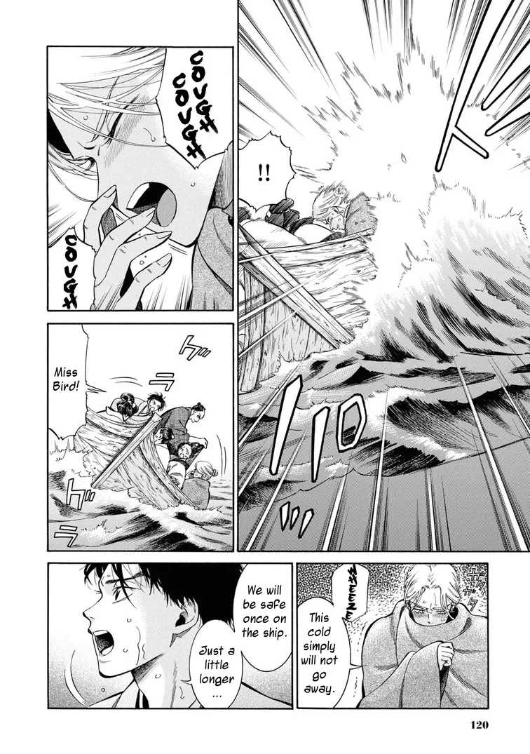 Fushigi no Kuni no Bird Chapter 44 page 4 - MangaKakalot