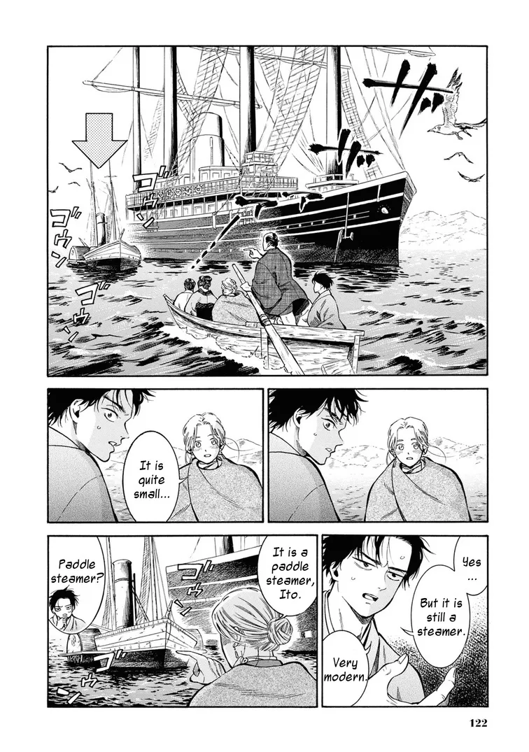 Fushigi no Kuni no Bird Chapter 44 page 6 - MangaKakalot