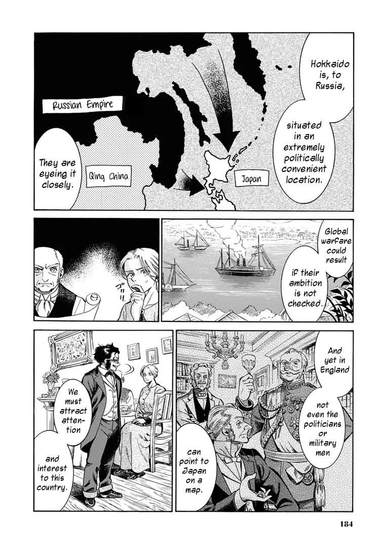 Fushigi no Kuni no Bird Chapter 45 page 26 - MangaKakalot