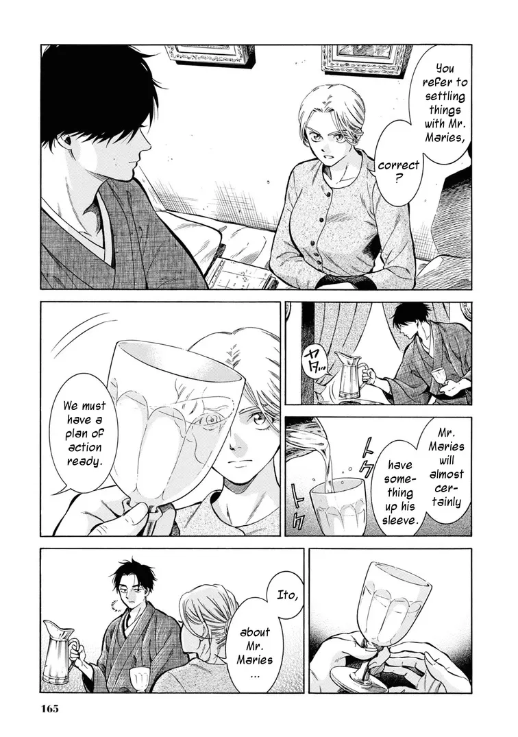 Fushigi no Kuni no Bird Chapter 45 page 7 - MangaKakalot