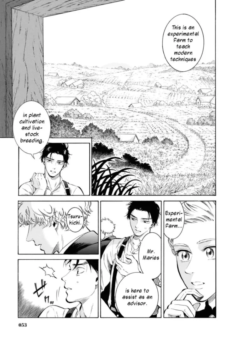 Fushigi no Kuni no Bird Chapter 47 page 7 - MangaKakalot