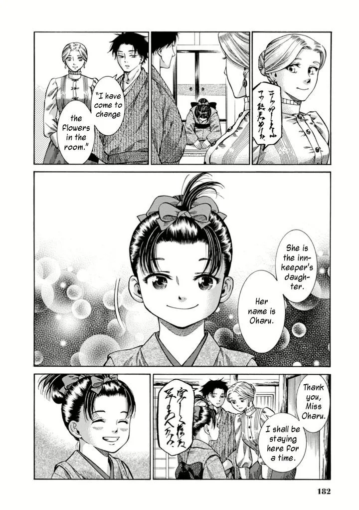 Fushigi no Kuni no Bird Chapter 5 page 4 - MangaKakalot