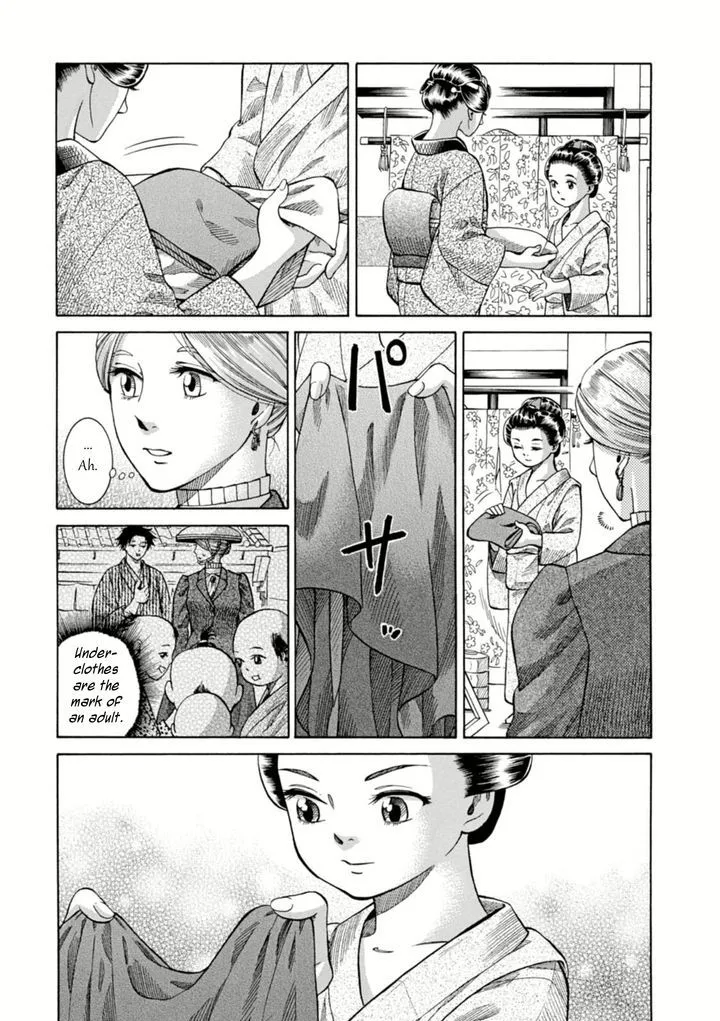 Fushigi no Kuni no Bird Chapter 5 page 35 - MangaKakalot