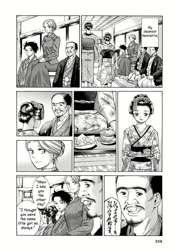 Fushigi no Kuni no Bird Chapter 5 page 40 - MangaKakalot