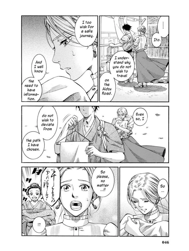 Fushigi no Kuni no Bird Chapter 6 page 44 - MangaKakalot