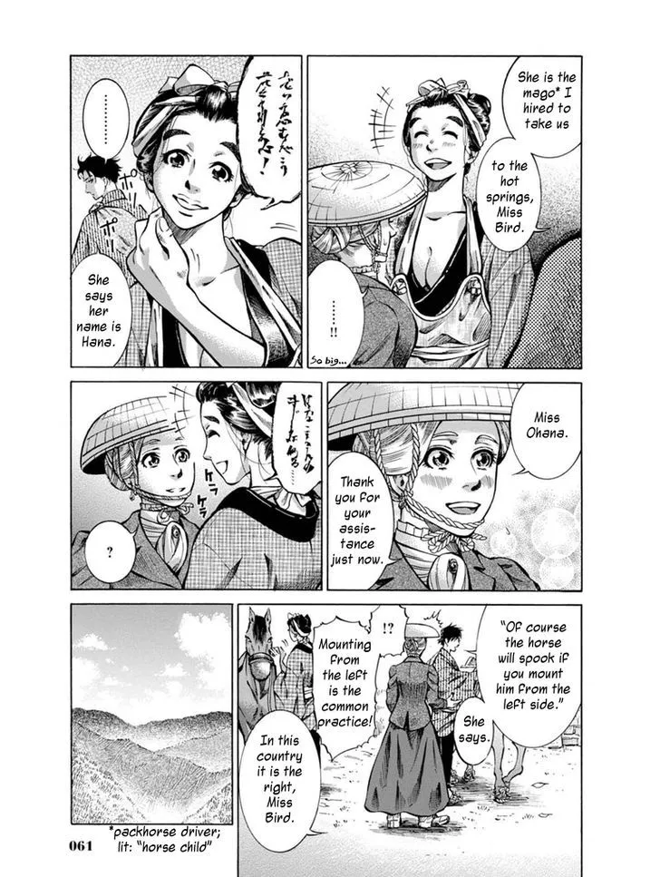 Fushigi no Kuni no Bird Chapter 7 page 5 - MangaKakalot