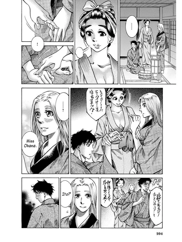 Fushigi no Kuni no Bird Chapter 7 page 48 - MangaKakalot