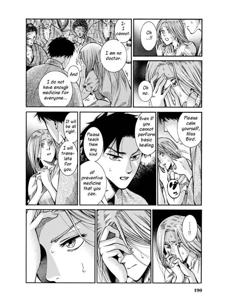 Fushigi no Kuni no Bird Chapter 9 page 29 - MangaKakalot