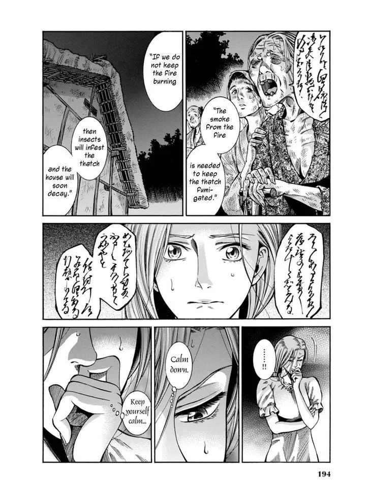 Fushigi no Kuni no Bird Chapter 9 page 33 - MangaKakalot