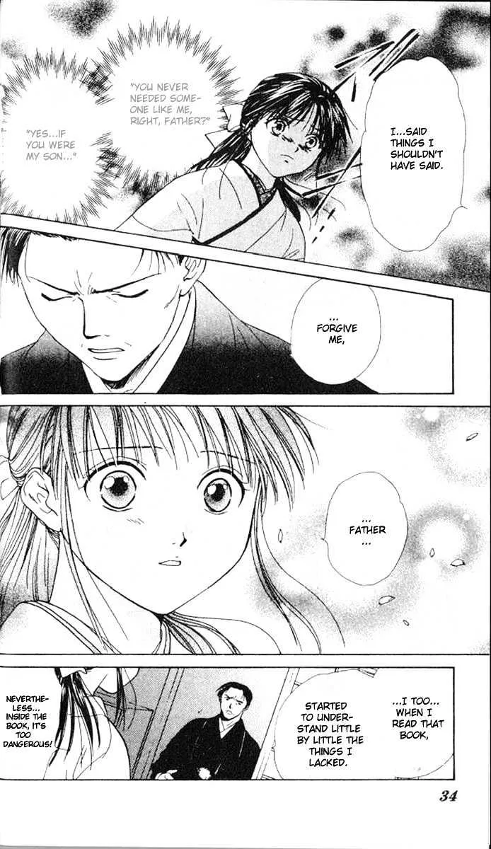 Fushigi Yuugi: Genbu Kaiden - Page 32