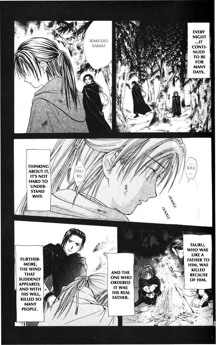 Fushigi Yuugi: Genbu Kaiden - Page 28