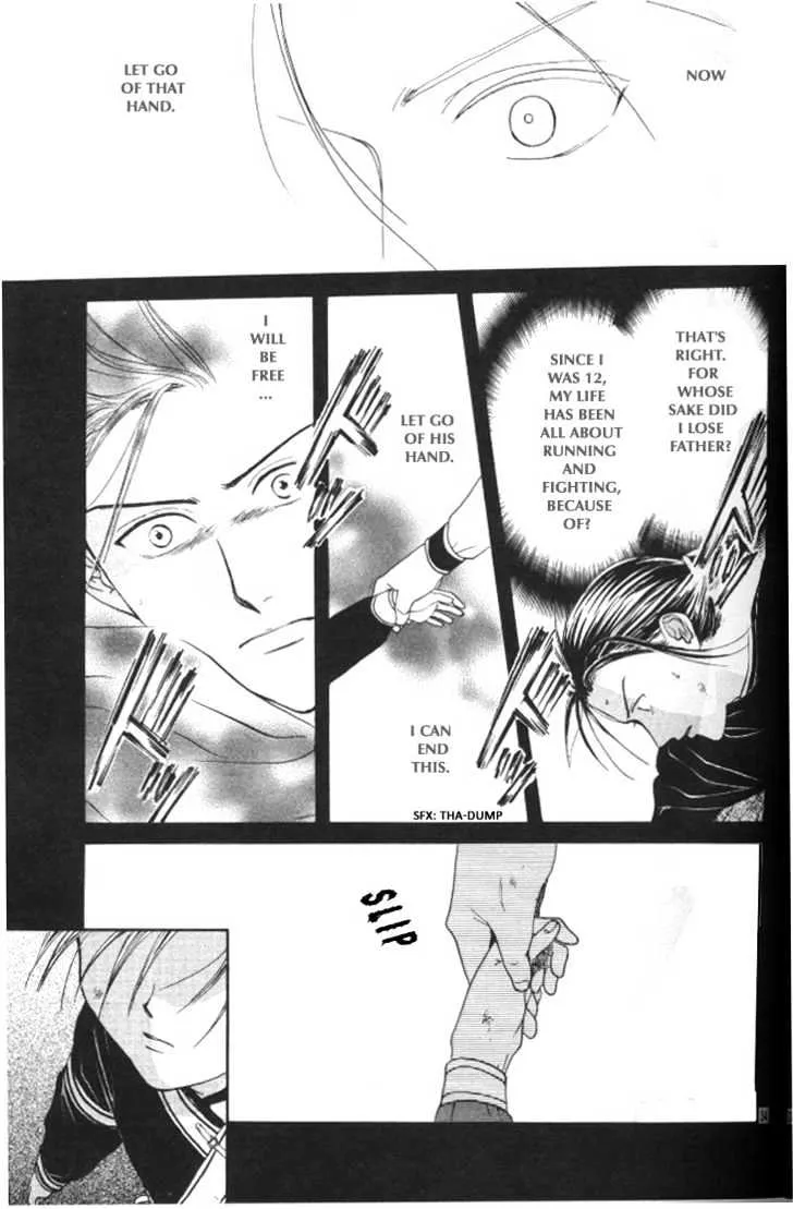 Fushigi Yuugi: Genbu Kaiden - Page 32