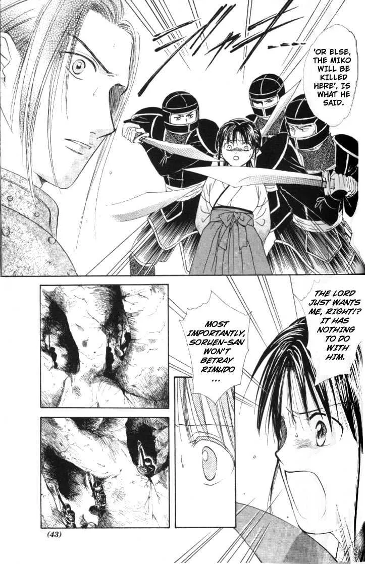 Fushigi Yuugi: Genbu Kaiden - Page 38