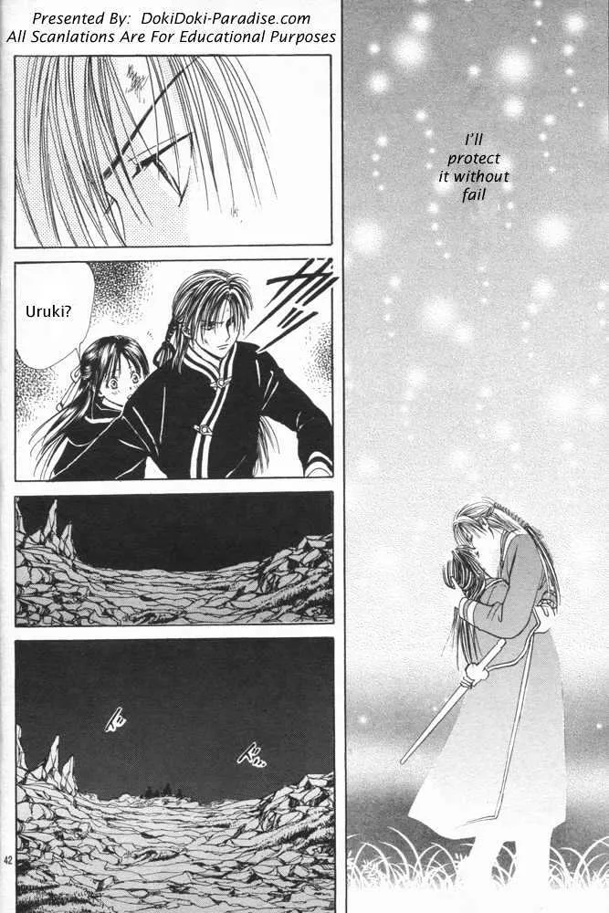 Fushigi Yuugi: Genbu Kaiden - Page 87