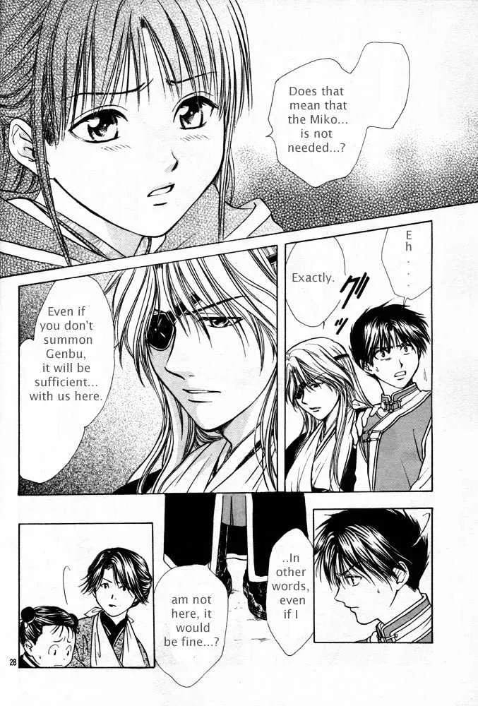 Fushigi Yuugi: Genbu Kaiden - Page 28