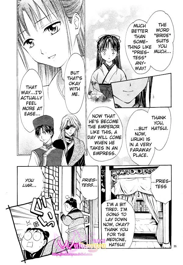 Fushigi Yuugi: Genbu Kaiden - Page 35