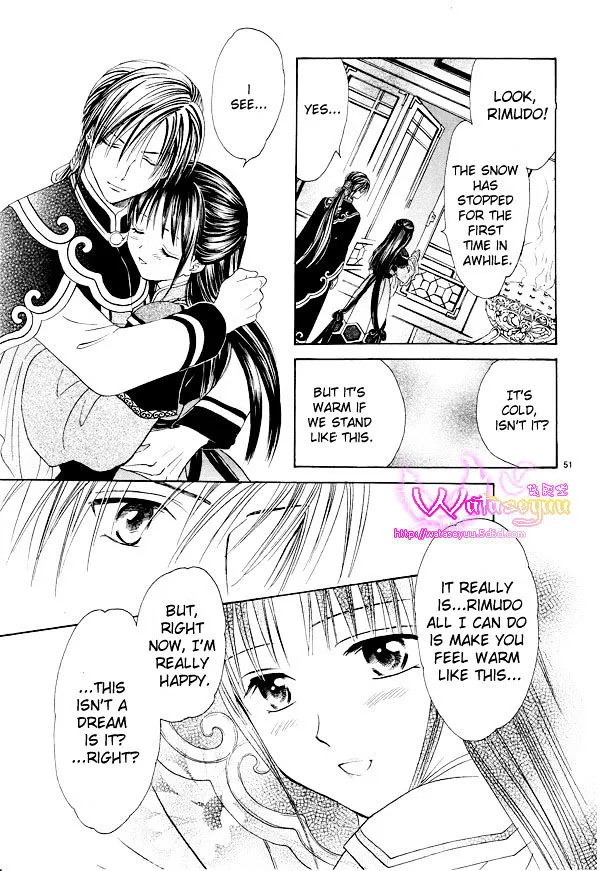 Fushigi Yuugi: Genbu Kaiden - Page 50