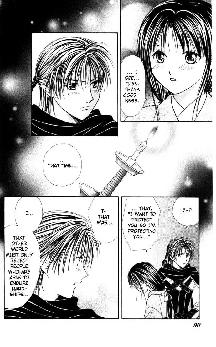 Fushigi Yuugi: Genbu Kaiden - Page 28