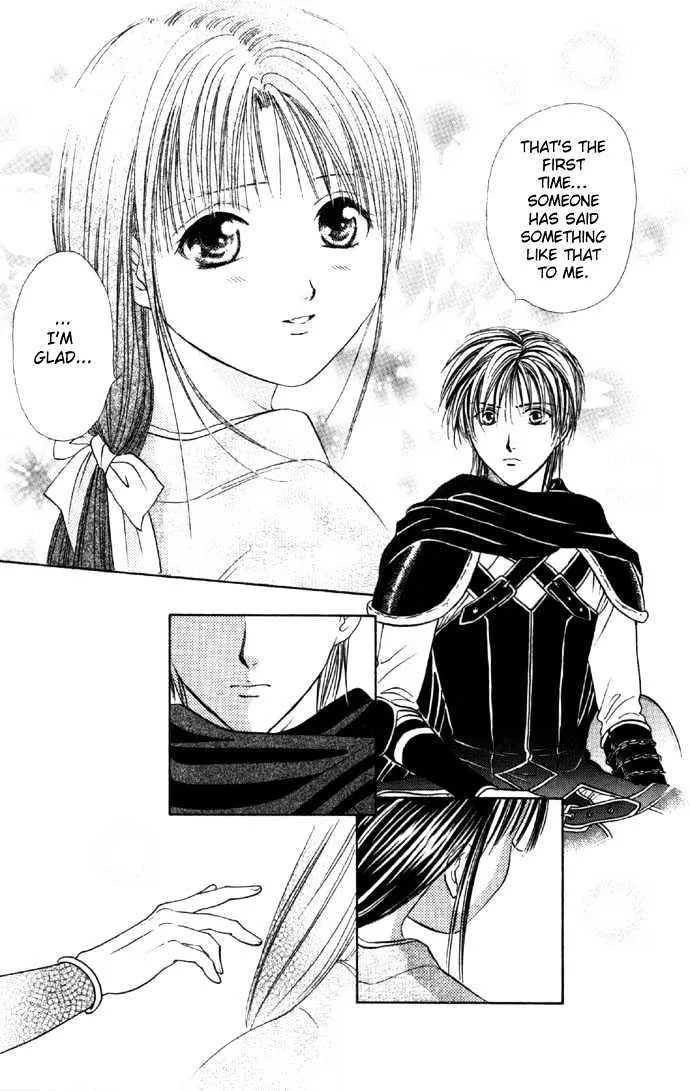 Fushigi Yuugi: Genbu Kaiden - Page 29