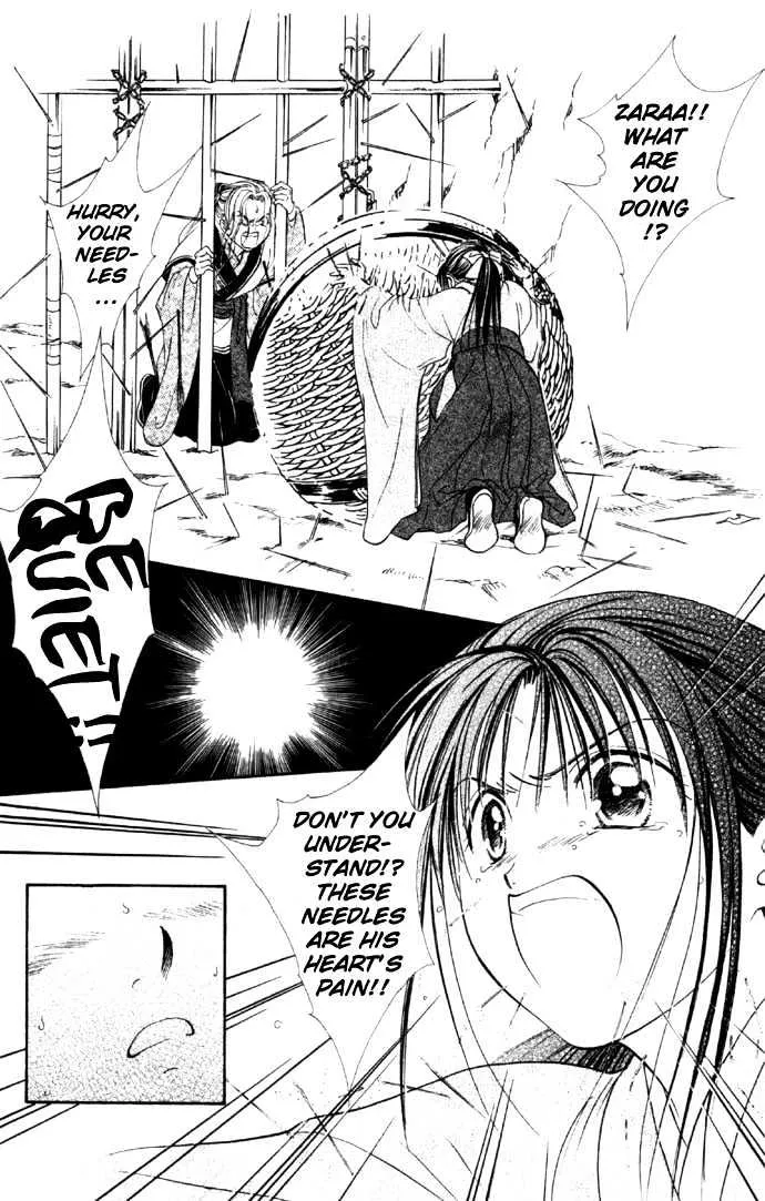 Fushigi Yuugi: Genbu Kaiden - Page 52