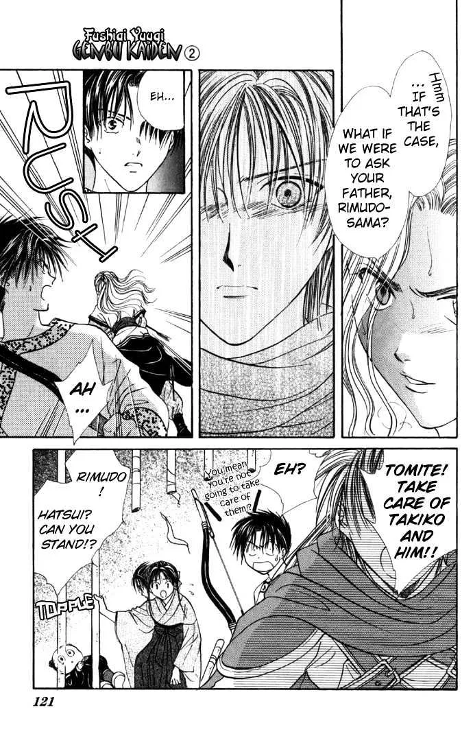 Fushigi Yuugi: Genbu Kaiden - Page 58