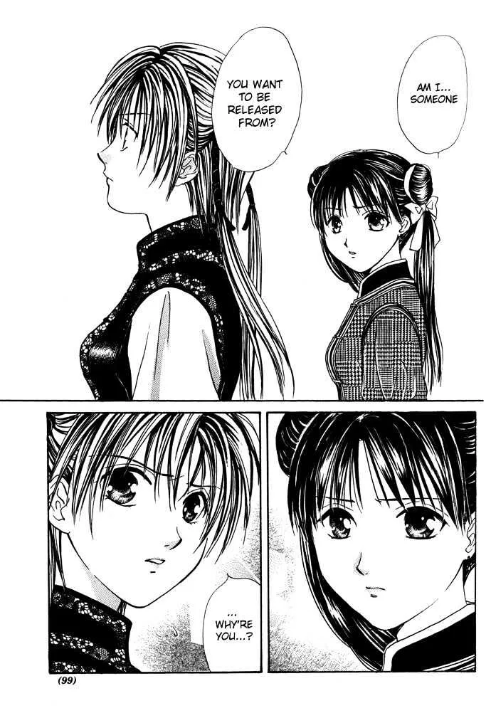 Fushigi Yuugi: Genbu Kaiden - Page 98