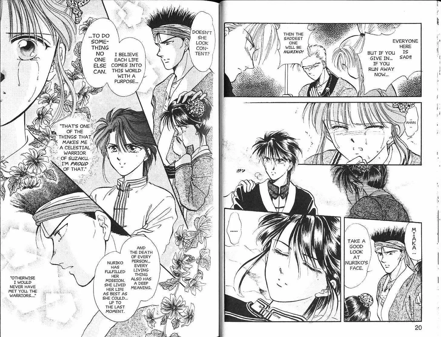 Fushigi Yuugi - Page 11