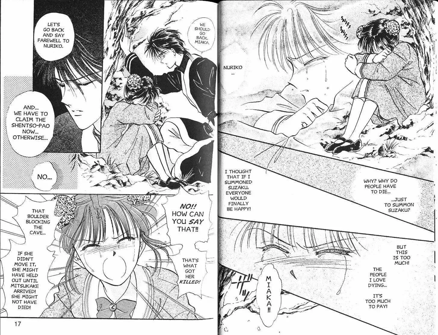 Fushigi Yuugi - Page 9