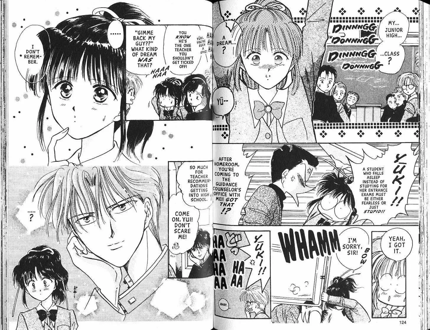 Fushigi Yuugi - Page 63