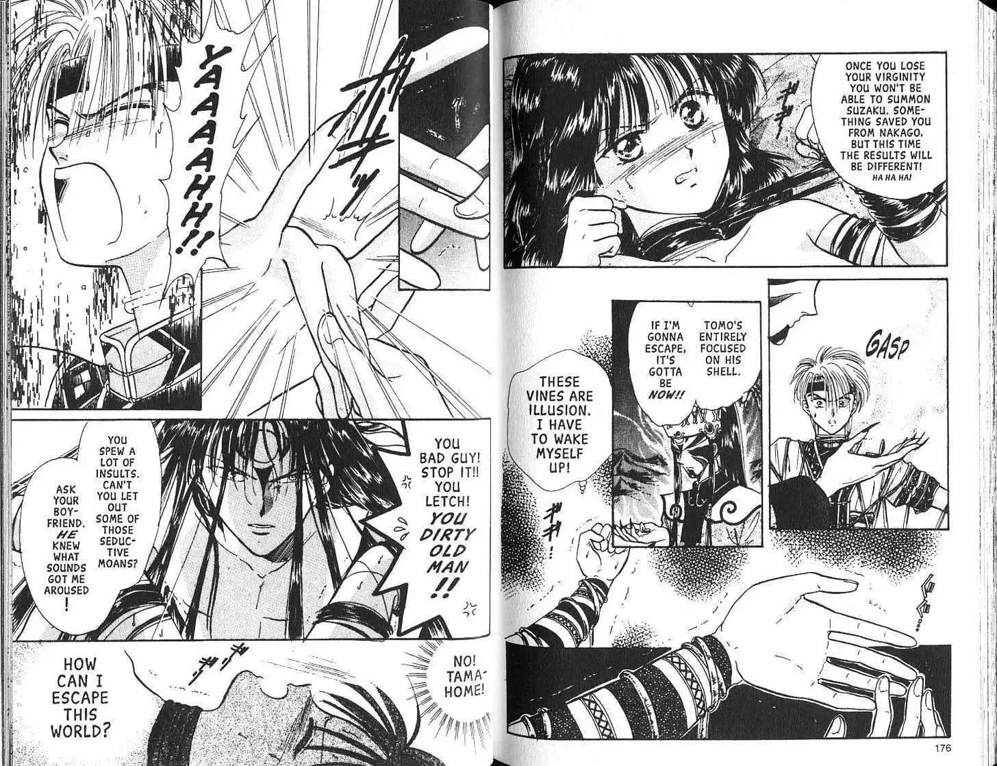 Fushigi Yuugi - Page 89