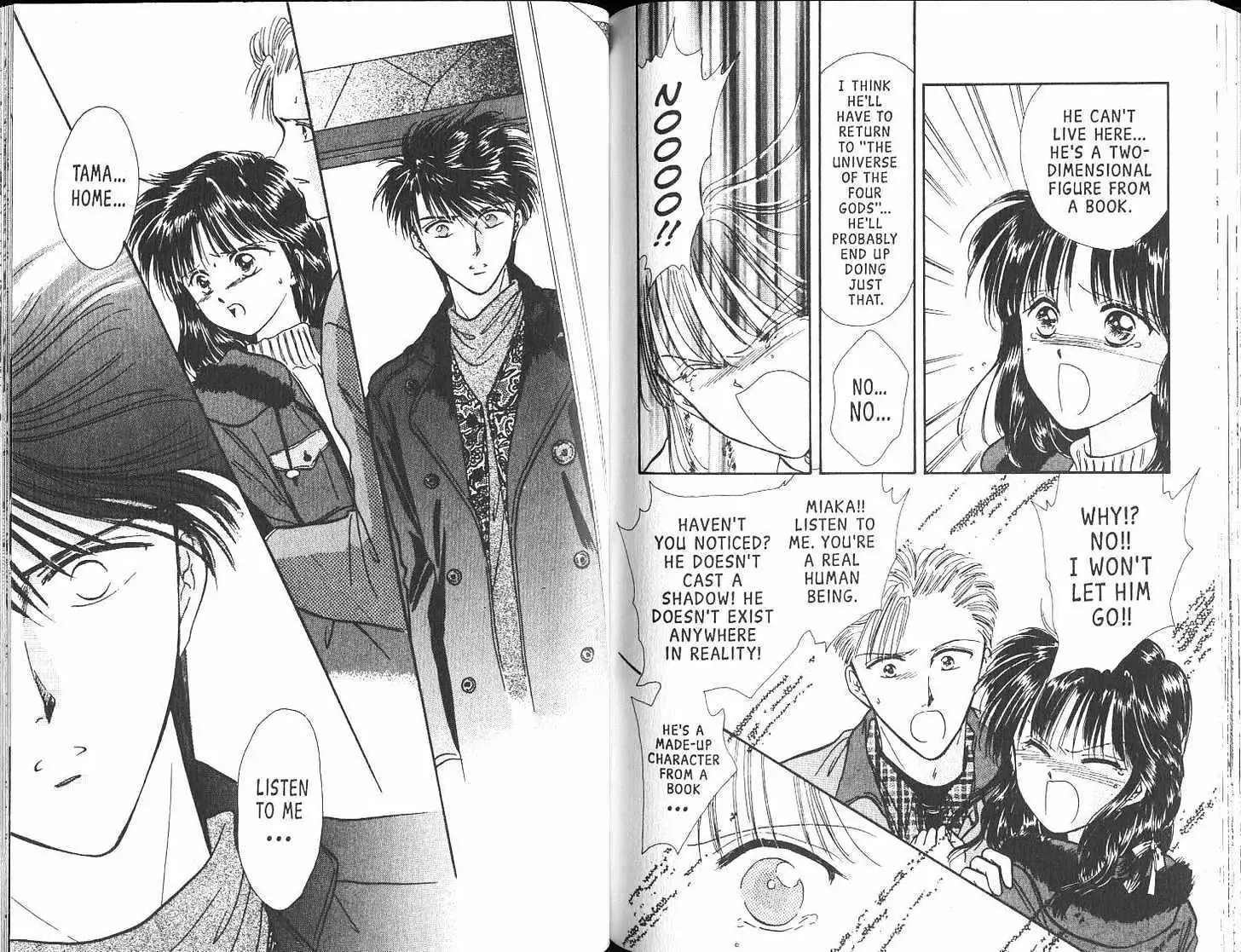 Fushigi Yuugi - Page 80