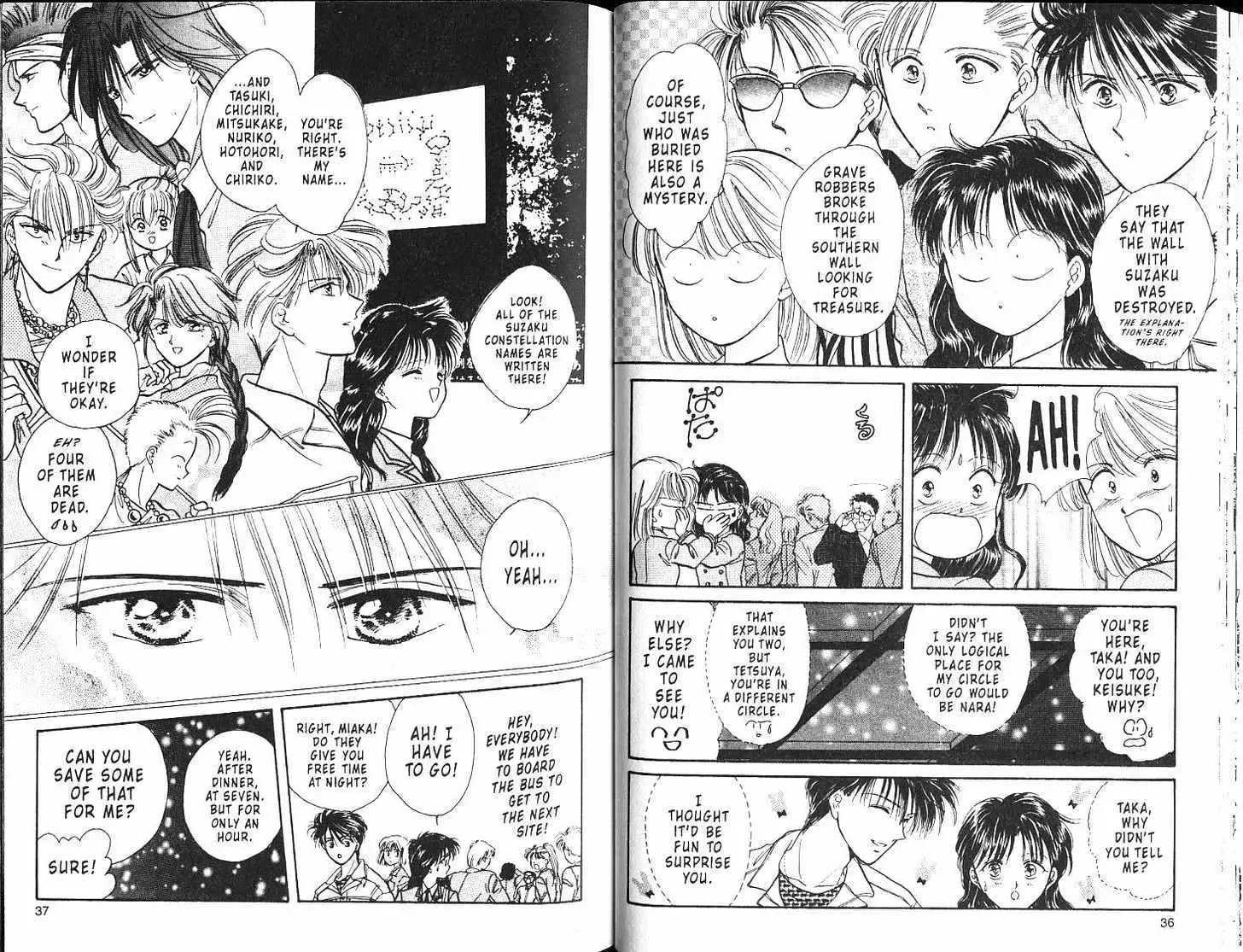 Fushigi Yuugi - Page 19