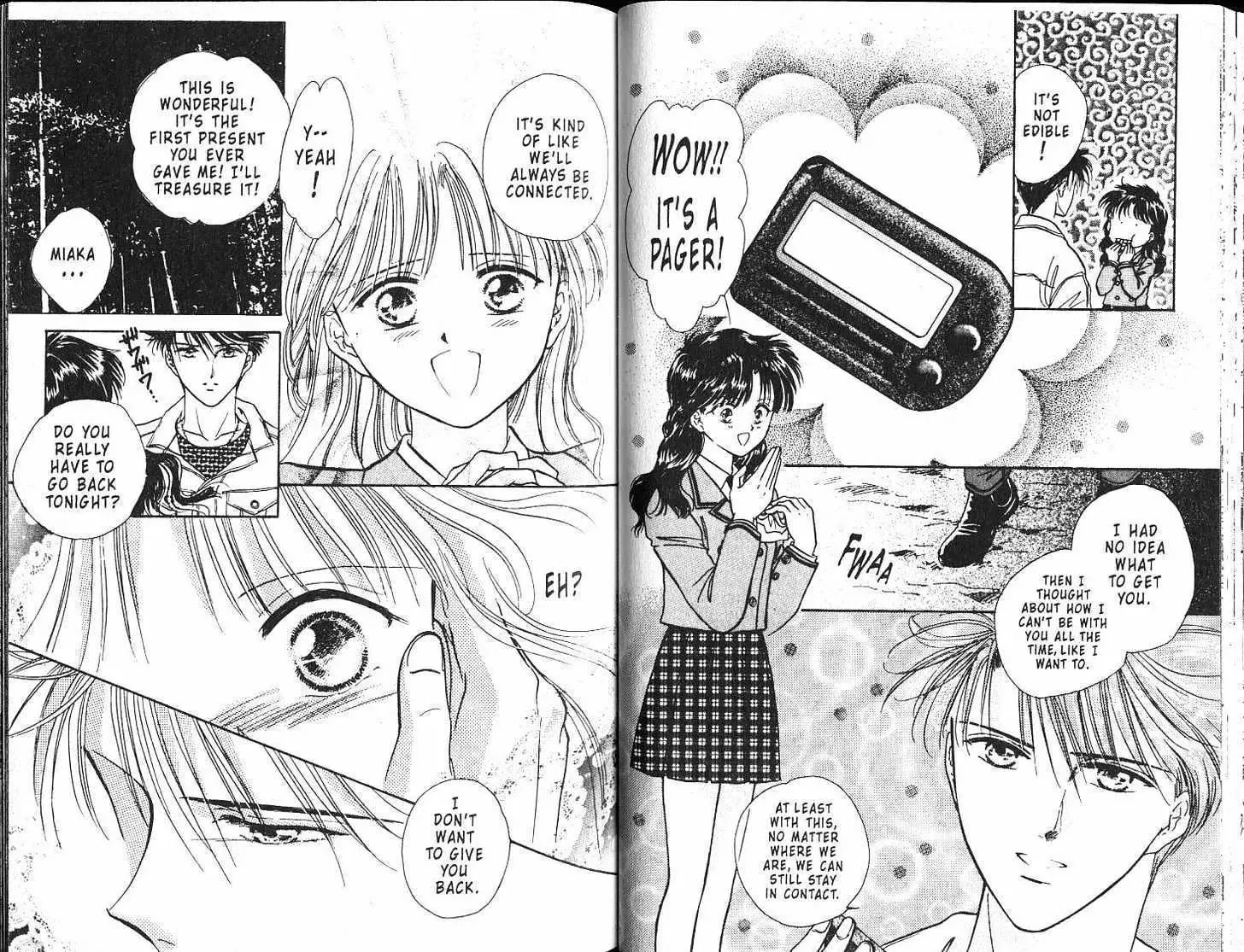 Fushigi Yuugi - Page 22